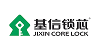 中山市基信锁芯有限公司 中山市基信锁芯有限公司